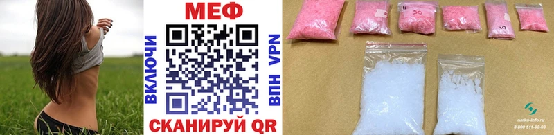 Сколько стоит Губкинский Alpha PVP  АМФ  COCAIN  Мефедрон  MDMA  Конопля  Гашиш 
