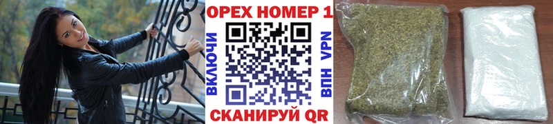 Кокаин Перу Губкинский
