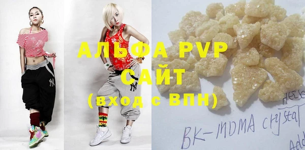 дурь Арсеньев