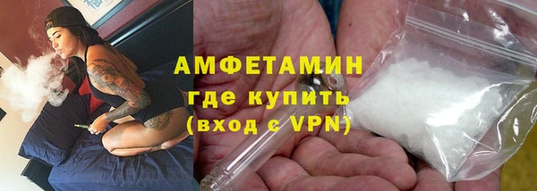 МДПВ Армянск