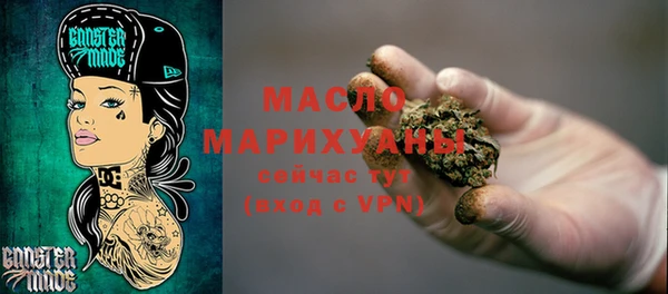 МДПВ Армянск