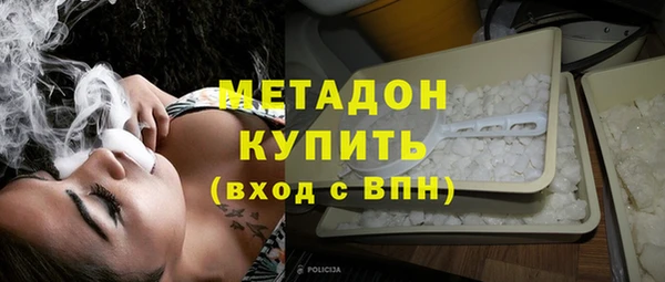 дурь Арсеньев