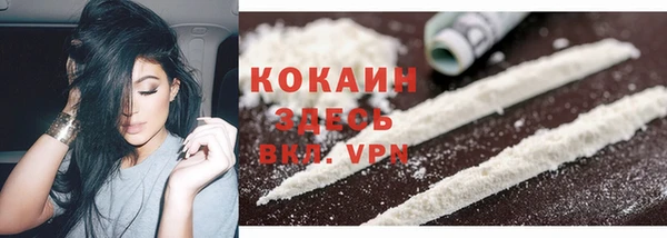 jwh Аркадак
