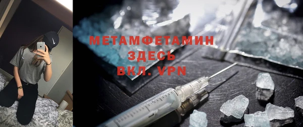 jwh Аркадак