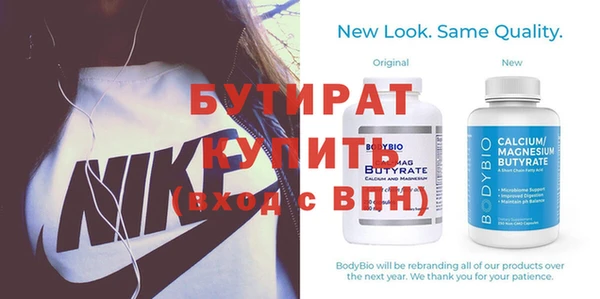 МДПВ Армянск