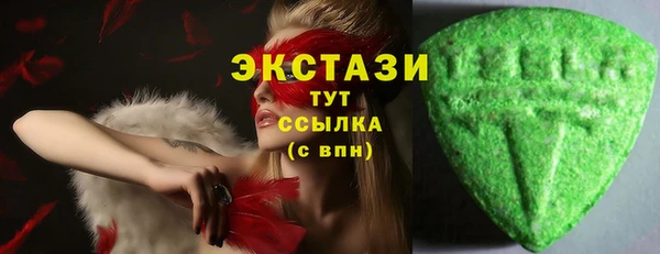 МДПВ Армянск