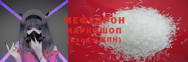 jwh Аркадак