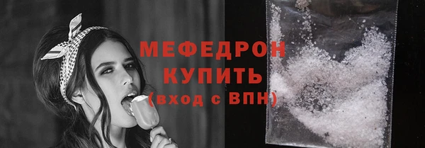 jwh Аркадак