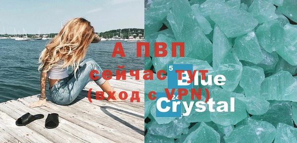 дурь Арсеньев