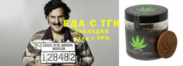 дурь Арсеньев