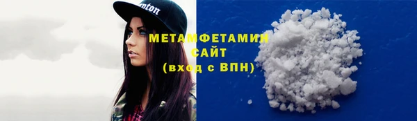 jwh Аркадак