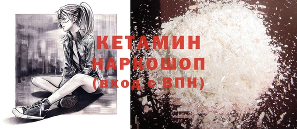 дурь Арсеньев