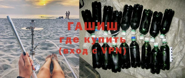 jwh Аркадак