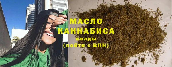 дурь Арсеньев