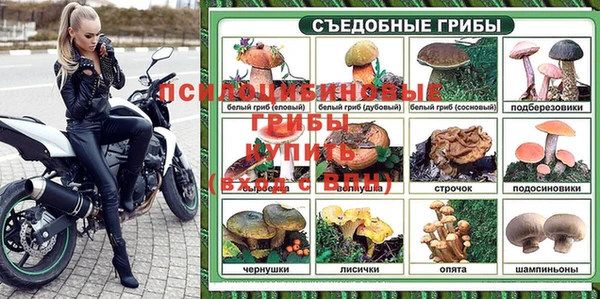 кокаин перу Алзамай