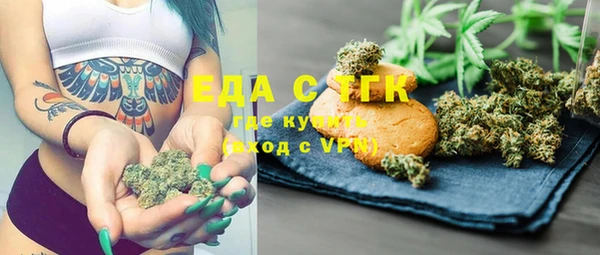 МДПВ Армянск