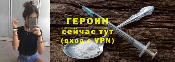 jwh Аркадак
