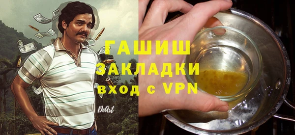 дурь Арсеньев