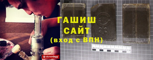 дурь Арсеньев