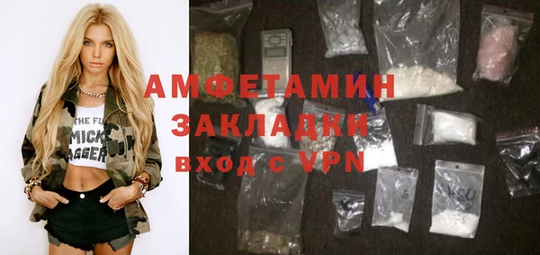 МДПВ Армянск