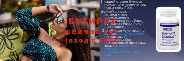 дурь Арсеньев