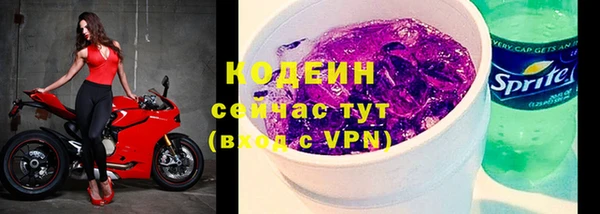 МДПВ Армянск