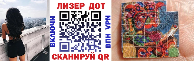 kraken зеркало  Губкинский  Марки NBOMe 1500мкг  где найти  